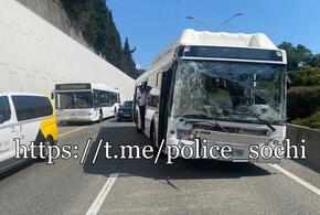 В Сочи произошла вторая авария за день с участием пассажирских автобусов