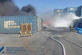 В Восточном районе Новороссийска начался крупный пожар 