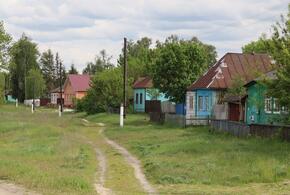 Село в Кореневском районе обстреляли ВСУ 