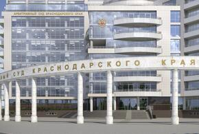 Судьбу Полтавской свалки решают в Арбитражном суде Краснодарского края