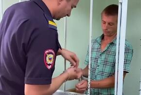 В Усть-Лабинском районе Кубани арестовали ревнивца, облившего экс-возлюбленную кислотой