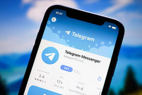 Что делать, если у вас украли аккаунт в Telegram рассказали в Роскачестве