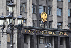 Ни рубля: Госдума приостанавливает индексацию зарплат чиновникам, полиции и военным до 2025 года