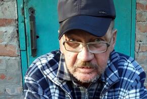Полицейские на Кубани разыскивают пожилого мужчину, страдающего расстройством памяти 