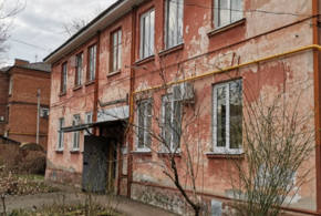 В центре Краснодара снесут четыре многоквартирных дома