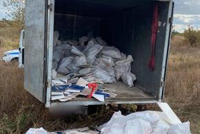 В Краснодаре полицейские поймали очередного «черного мусорщика» на «ГАЗели»