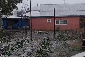 В Краснодарском крае 9 октября выпал первый снег
