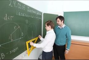 В Краснодарском крае остро не хватает учителей математики, физики и информатики