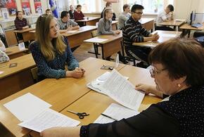 В России изменятся правила перехода в десятый класс и поступления в колледжи