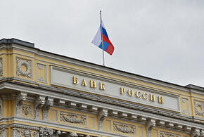 Все выше, и выше, и выше: Банк России может вновь поднять ключевую ставку, теперь до 14%