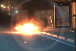 Вспыхнул, как факел: самокат под ногами пассажиров загорелся прямо во время поездки в Сириусе