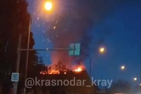Вспыхнул, как спичка: в Курганинске крупный пожар уничтожил частный дом