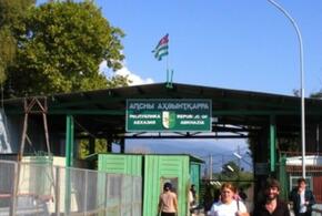 Жители Кубани  незаконно ввезли из Абхазии иномарки премиум-класса