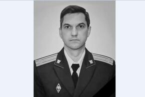 На СВО героически погиб кубанец - полковник юстиции Виктор Передерий
