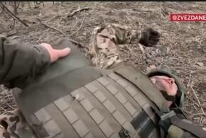 «Ноги болят, братик?»: появилось видео момента смертельного ранения военкора РТР Бориса Максудова