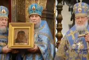 Патриарх Кирилл объявил, что найдена утерянная в 1904 году Казанская икона Божьей Матери