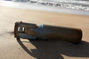 В Анапе на пляж водой вынесло 50-килограммовую авиабомбу