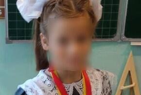 В Калужской области похитили 8-летнюю девочку и требуют у ее матери выкуп в криптовалюте