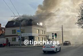В Краснодара горит офисное здание