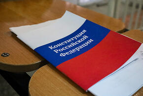 30 лет со дня принятия Конституции отмечают сегодня в России