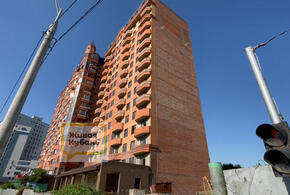 Дольщикам Кубани выплатят компенсации за проблемные дома