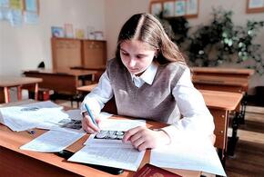 Студенты-стобальники Краснодарского края все еще не получили обещанные деньги