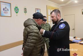 Участнику СВО из Темрюка вручили медаль Жукова в Краснодарском крае