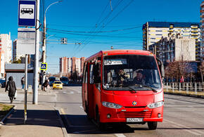 В Краснодаре 12 автобусных маршрутов уже повысили стоимость проезда на пять рублей