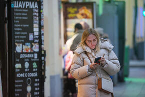Вслед за WhatsApp: Краснодарский край занял 3 место по числу жалоб на работу Телеграм 