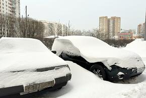 Будет еще холоднее: МЧС предупреждает о сильных морозах с ветром и снегопадом на Кубани