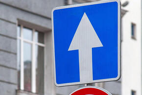 Еще две улицы в Краснодаре станут односторонними