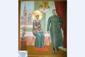 Икону Матроны Московской с изображением Сталина хотят переписать в Грузии