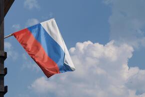 Российские флаги на постоянной основе будут вывешивать на всех образовательных учрждениях
