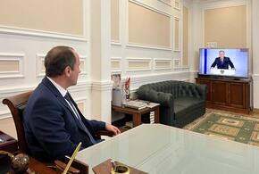 Не может быть: мэр Геленджика смотрел выступление Путина с закрытыми глазами?