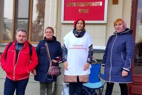 Обманутые дольщики Геленджика объявили коллективную голодовку 