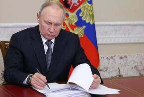 Путин подписал указ о гражданстве России для иностранцев, заключивших контракт с ВС РФ 