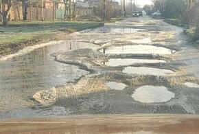 Жители поселка Березовый пожаловались на состояние дорог