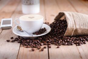 Ученые доказали пользу кофе для профилактики опасных неврологических недугов