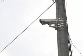 Всевидящее око: власти Краснодара установят на улицах еще 150 камер наблюдения