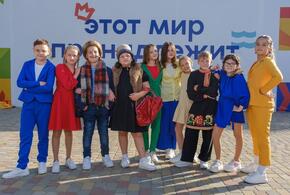 DOGMA поддержала детскую команду КВН из Краснодара