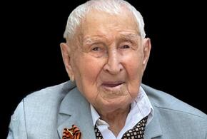 На 105-ом году скончался старейший житель Кубани Григорий Пухно