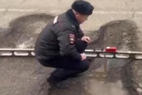 Не по ГОСТу: сотрудники ГИБДД замерили ямы на улицах Краснодара