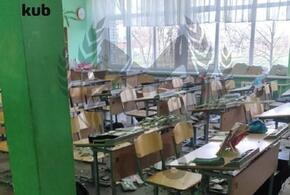 После обрушения потолка на головы детей в школе Адыгеи СК проводит проверку
