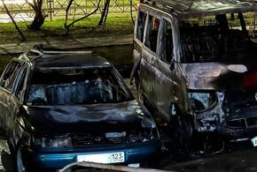 В Краснодаре при непонятных обстоятельствах сгорели две машины на улице Российской