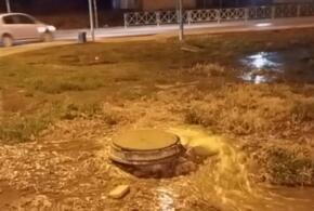 На Гидрострое в Краснодаре струится фекальный фонтан