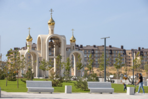 В Анапе создадут новый просветительский центр в парке Крещения Руси