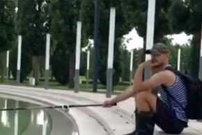 Краснодарец пытался поймать рыбу в фонтане парка Галицкого
