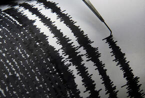 На Кубани в субботу произошло землетрясение