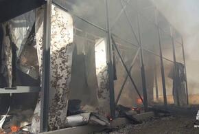 Под Краснодаром горело здание, огонь распространился на площади 1,4 тысяч «квадратов»