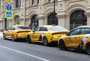 Исследование: стоимость услуг такси на Кубани за год выросла на 17 процентов